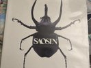 Saosin Self Titled LP 12