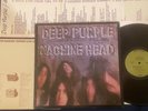 DEEP PURPLE Machine Head 1972 WB BS 2607 US 1st Green Labels looks VG+ plays EX+