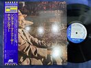 HORACE SILVER SONG FOR MY FATHER BLUE NOTE LNJ 80075 OBI STEREO JAPAN LP