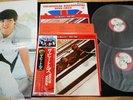 THE BEATLES 1962-1966 w/POSTER JAPAN VINYL 2LP FLAG OBI #14 EAS-77003-4 EX-/EX-