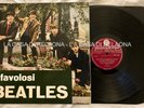 THE BEATLES - I FAVOLOSI - ANNO 1964 - Label Indaco - PMCQ 31503