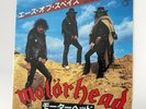 NM 1981 Japan limited Issue Motörhead Ace of Spades