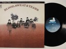 BLOOD, SWEAT & TEARS Self Titled SD16605 LP VG+ half-speed audiophile a