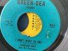 Northern soul - PEARLEAN  GRAY - I DONT WANT TO CRY