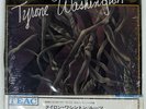TYRONE WASHINGTON ROOTS PERCEPTION PCL1002 Japan CAP OBI INSERT SHRINK VINYL LP