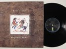 DRIVIN' N' CRYIN' Whisper Tames The Lion ISLAND LP VG+ with lyric sheet insert a