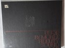 Alan Parsons Project I Robot UHQR By Mobile Fidelity Mint Sealed