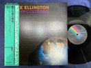JOHN COLTRANE DUKE ELLINGTON IMPULSE VIM 4608 OBI STEREO JAPAN GATEFOLD LP