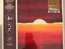 YUSUKE OGAWA – JAPANESE JAZZ SPECTACLE VOL.II.. (1962-1985) - 180G VINYL 2XLP -J