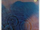 Pink Floyd - Meddle LP - Harvest SEALED