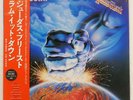 JUDAS PRIEST RAM IT DOWN EPIC 253P5024 Japan OBI INSERT VINYL LP