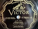 ALEXIS ZOUMBAS VICTOR 76001 GREEK EPIRUS 78 rpm E- *HEAR* EPIROTIKO 12