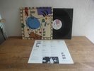 Shudder To Think – Get Your Goat  Lp 1992 mint- Alternative Rock, Punk