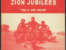 ZION JUBILEES This is Our Prayer SOUL BLACK GOSPEL Private SHREVEPORT LP 1976