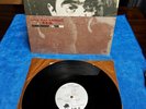 LIFES RICH PAGEANT - REM R.E.M. - 1986 LP IRS-5783 - 1st Allied Pressing VG+