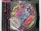 BEATLES SGT. PEPPER'S LONELY HEARTS CLUB BAND EMI EAS90071 Japan VINYL LP
