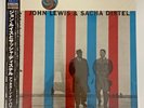 John Lewis & Sacha Distel Afternoon In Paris Vinyl LP Sealed Japanese 1267   L13