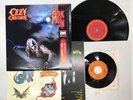 OZZY OSBOURNE BARK AT THE MOON Japan LP [15268ER]