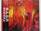 W.A.S.P. LIVE...IN THE RAW CAPITOL RP285518 Japan PROMO OBI INSERT VINYL LP
