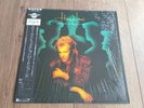 HOWARD JONES - DREAM INTO ACTION LP 1985 OBI INSERT JAPAN WEA COVER IN SHRINK NM