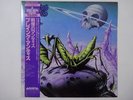 Praying Mantis Time Tells No Lies Arista 20RS-63 Japan  VINYL LP OBI