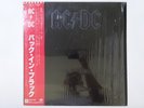 AC/DC Back In Black Atlantic P-10906A Japan shrink VINYL LP OBI