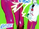 BECK- Midnite Vultures | LP vinyl record on Bong Load Records  *RARE read