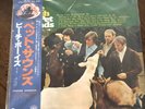 The Beach Boys -Pet Sounds -  JAPAN VINYL Insert OBI -ECS-70111 Stereo