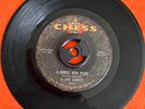 Northern soul Jo Ann Garrett A whole new plan    plays VG (small crack)