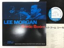 Lee Morgan Sonic Boom Japan LP [15949ER]