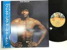 CARL CARLTON S/T Japan LP [16035ER]
