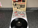 LP VINYL GUNS N ROSES GN'R LIES 924 198-1 EUROPE 1ST PRESS 1988 NM-/EX+ SUPERB