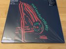 A Tribe Called Quest - The Low End Theory (Vinyl Me Please 2LP Green/Red Vinyl)