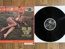 Panic Button movie Soundtrack vinyl LP record Georges Garvarentz 2016 import
