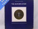 Various The Motown Story Booklet Limited Edition Box Set Vinyl Record - VG/VG+