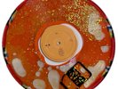 Pearl Jam “Vs.” Rare Liquid Filled Vinyl Record (Only one Exists)