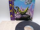 Praying Mantis ‎– Time Tells No Lies Japan LP OBI VINYL Arista ‎– 25RS 124