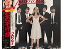BLONDIE /PARALLEL LINES /CHRYSALIS WWS81139 Japan OBI INSERT VINYL