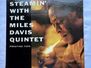 MILES DAVIS STEAMIN WITH 1st PRESS 1961 w/
