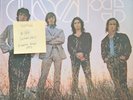 The Doors Waiting For The Sun Vinyl Record VG+/VG 42041 1973