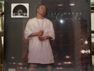 Lil Wayne Tha Carter 1 Vinyl LP. Special Edition Holographic Cover