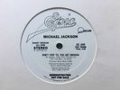Michael Jackson - Don't Stop 'Til You Get Enough (12