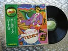 The Beatles ‎  A Collection Of Beatles Oldies   Japanese LP  w/OBI Apple AP 8016