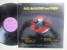 PAUL MCCARTNEY  AND WINGS - Red Rose Speedway - Rare MALAYSIA only release LP