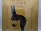PETER MURPHY: cuts you up BEGGARS BANQUET 12