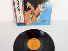Almost in Love Elvis Presley SHP 6196 Vinyl OBI JAPAN LP