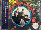 The Rolling Stones Golden Album | 1967 Japan LP Vinyl Record Schallplatte Rock