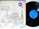 PINK FLOYD Relics EMI LP VG+ 1971 1st press UK textured cover