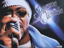 Ghostface Killah - Supreme Clientele - (2 x Vinyl, LP, Album, Reissue) (Mint (M)