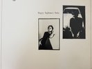 Opal Happy Nightmare Baby LP, Album 1987 Indie Rock, Ethereal (VG+ / VG+)